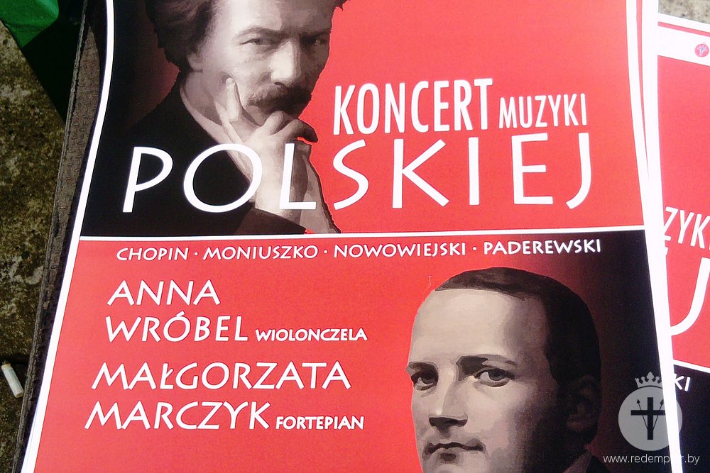 Koncert Muzyki Polskiej