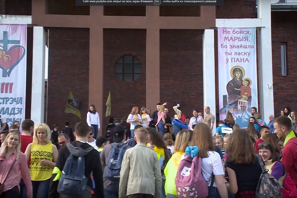 III Сустрэча моладзі Беларусі. Першыя ўражанні ўдзельнікаў
